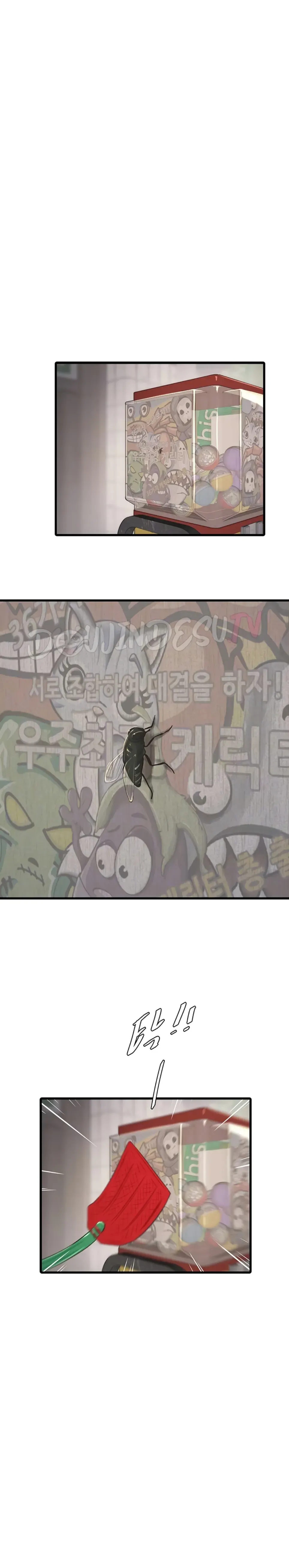 The Hole Diary - Chapter 63 9