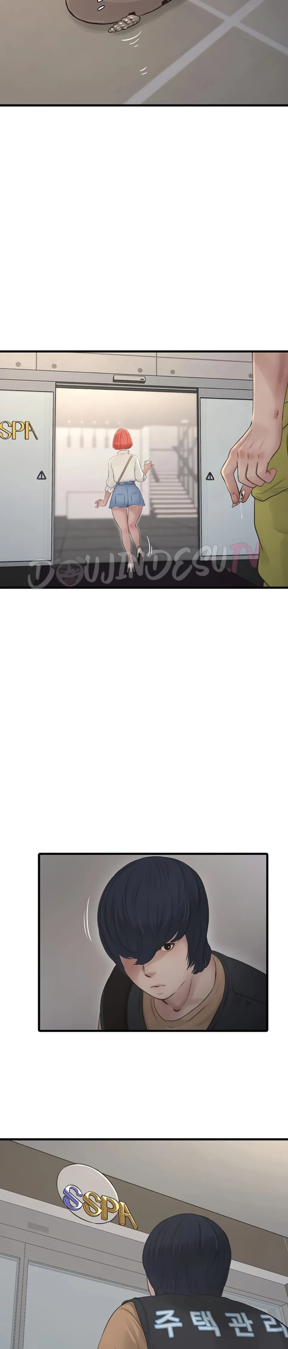 The Hole Diary - Chapter 63 14