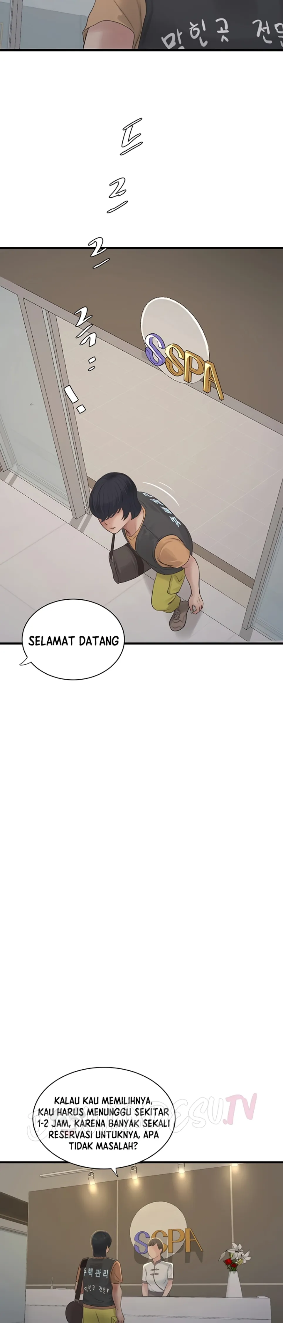 The Hole Diary - Chapter 63 15