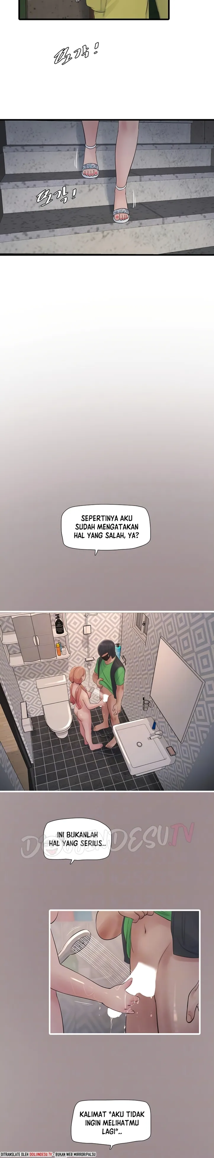 The Hole Diary - Chapter 63 5