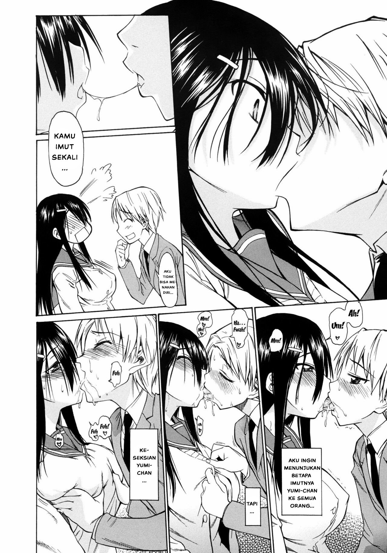 Koiiro Oppai - Chapter 8 8