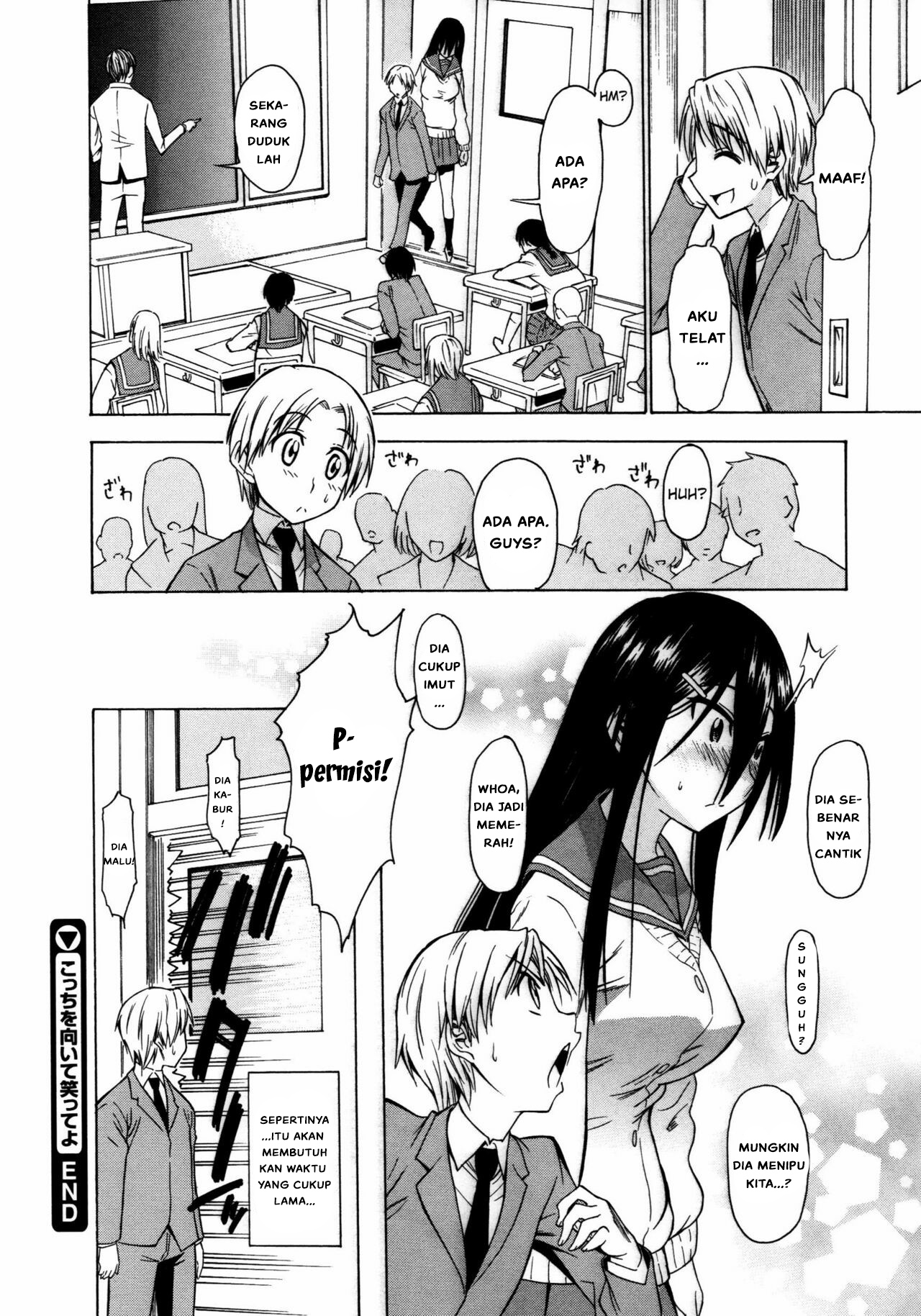 Koiiro Oppai - Chapter 8 22
