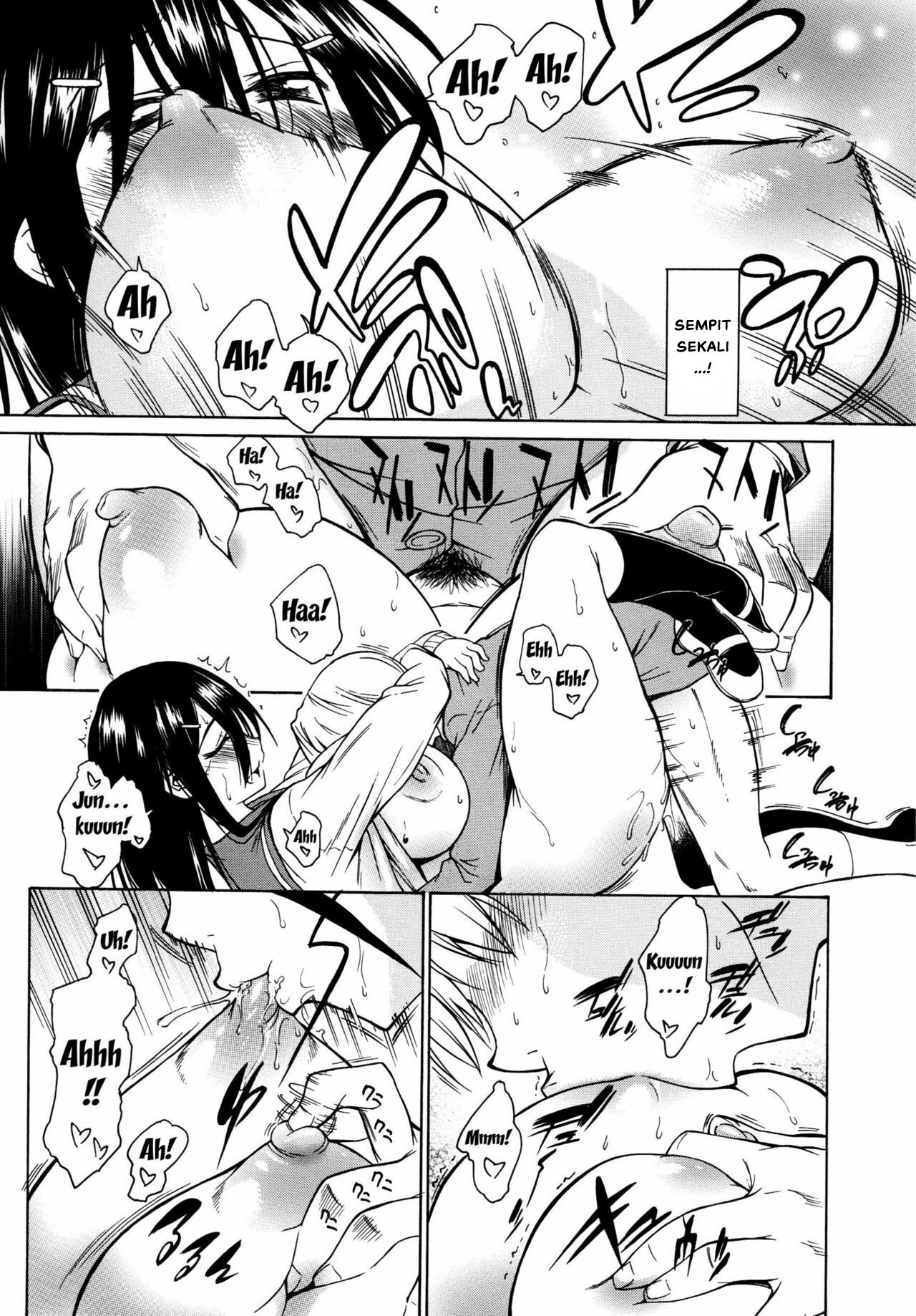 Koiiro Oppai - Chapter 8 17