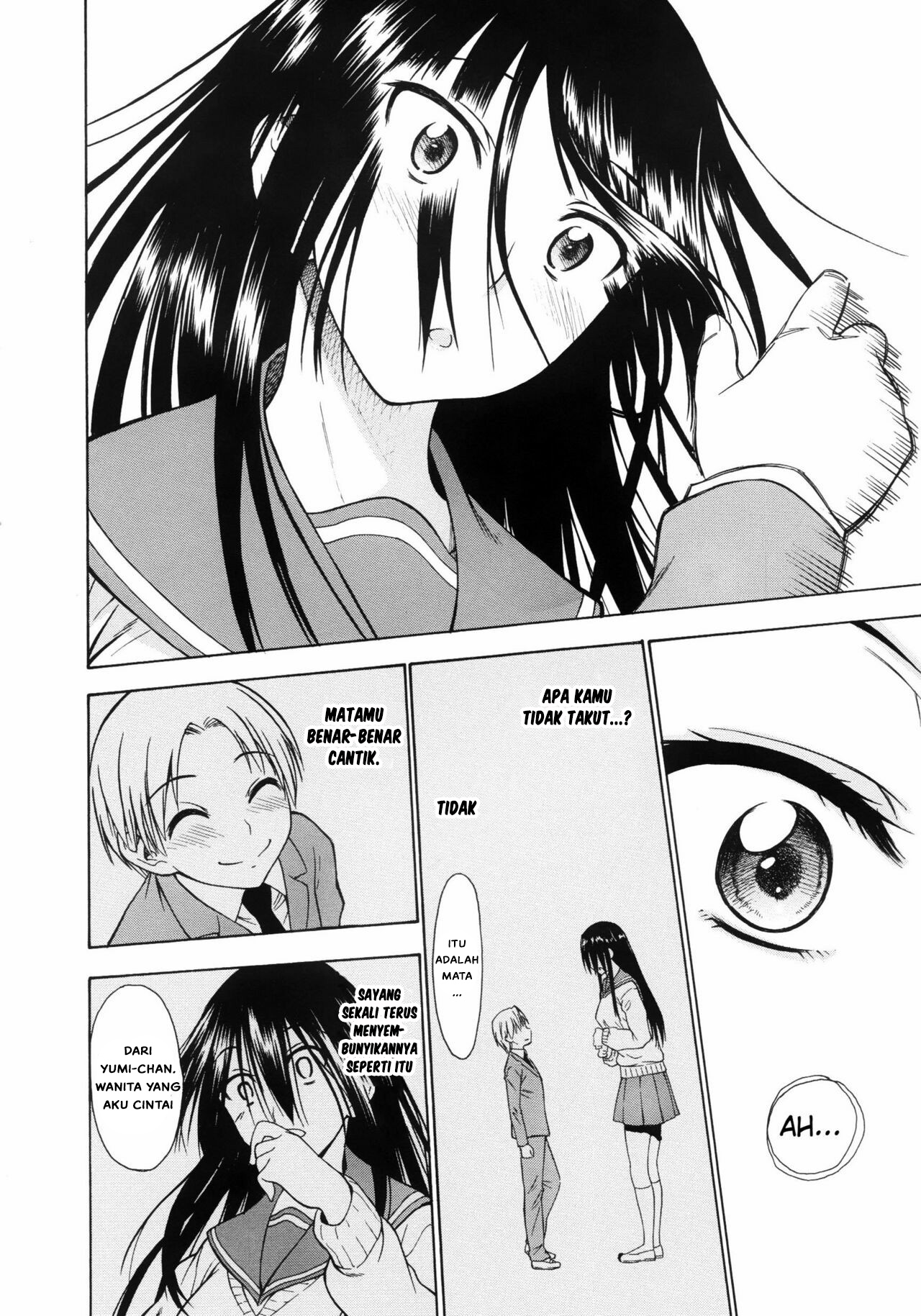 Koiiro Oppai - Chapter 8 6