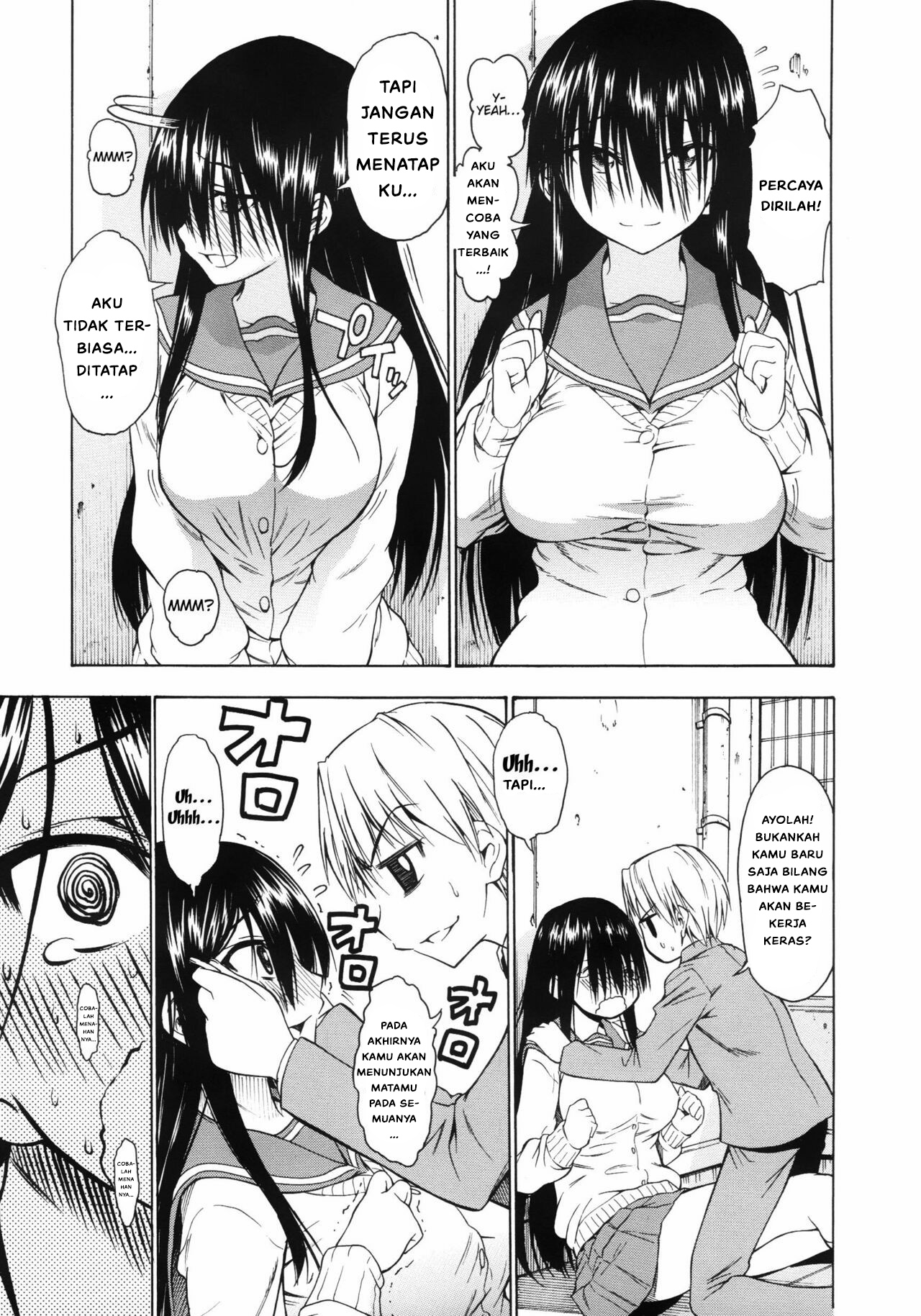Koiiro Oppai - Chapter 8 7