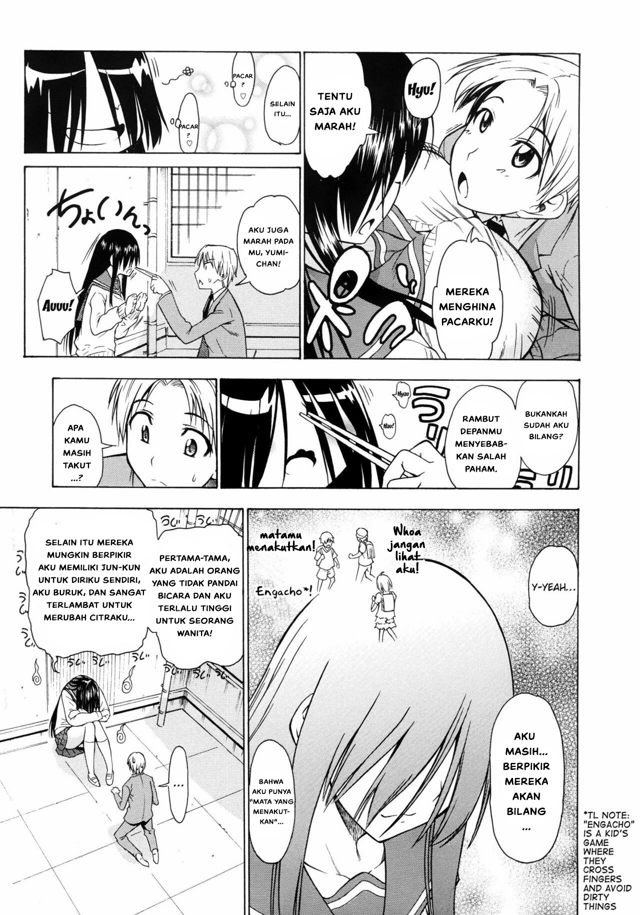 Koiiro Oppai - Chapter 8 5