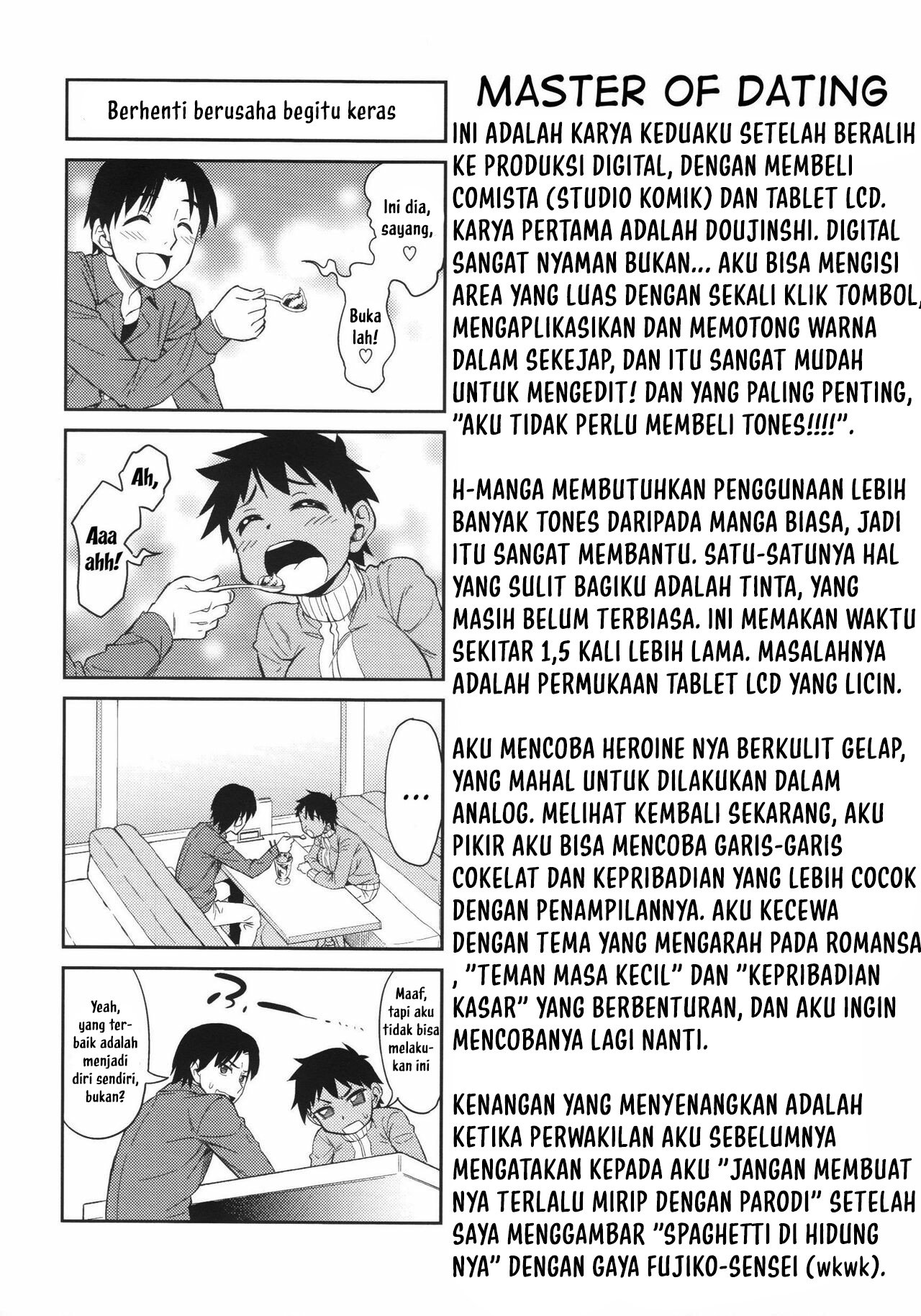 Koiiro Oppai - Chapter 7 21