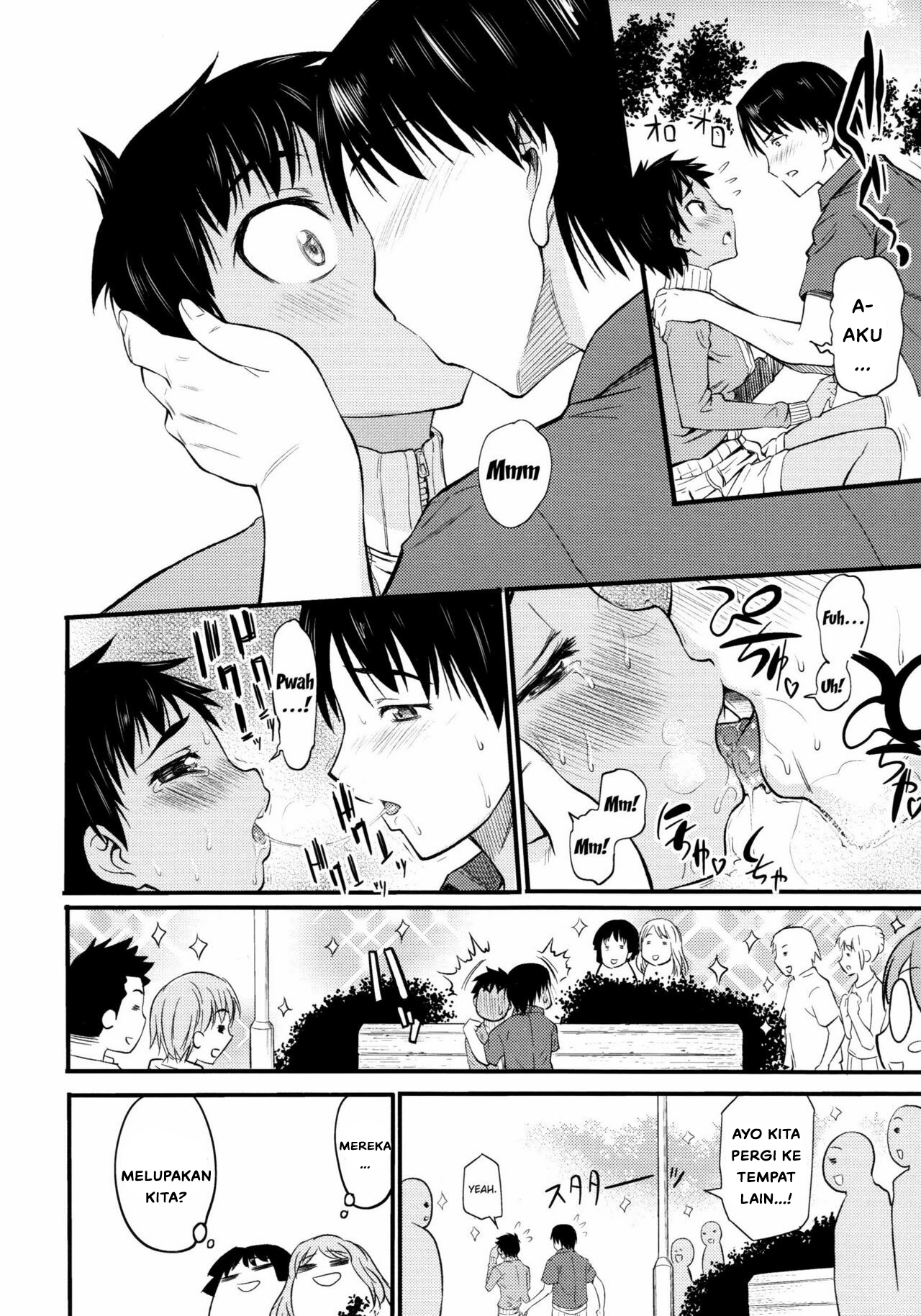 Koiiro Oppai - Chapter 7 10