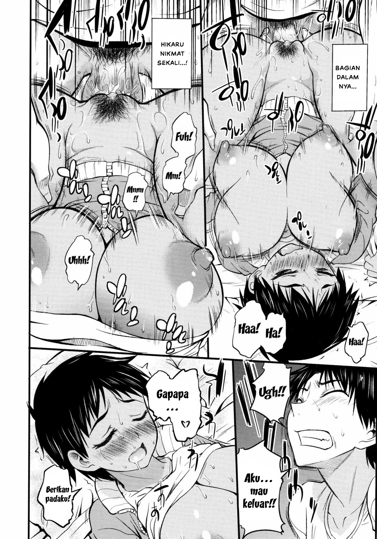 Koiiro Oppai - Chapter 7 14