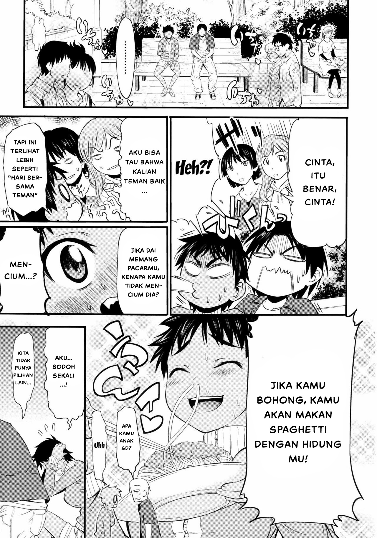 Koiiro Oppai - Chapter 7 7