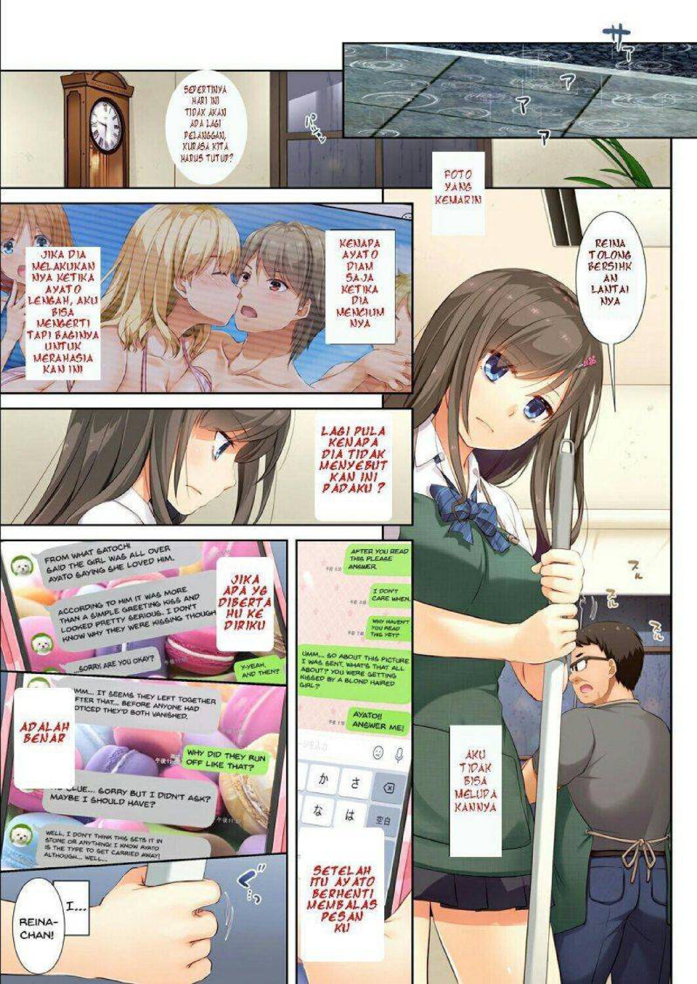 Kare To Watashi No Kowareta - Chapter 1 9