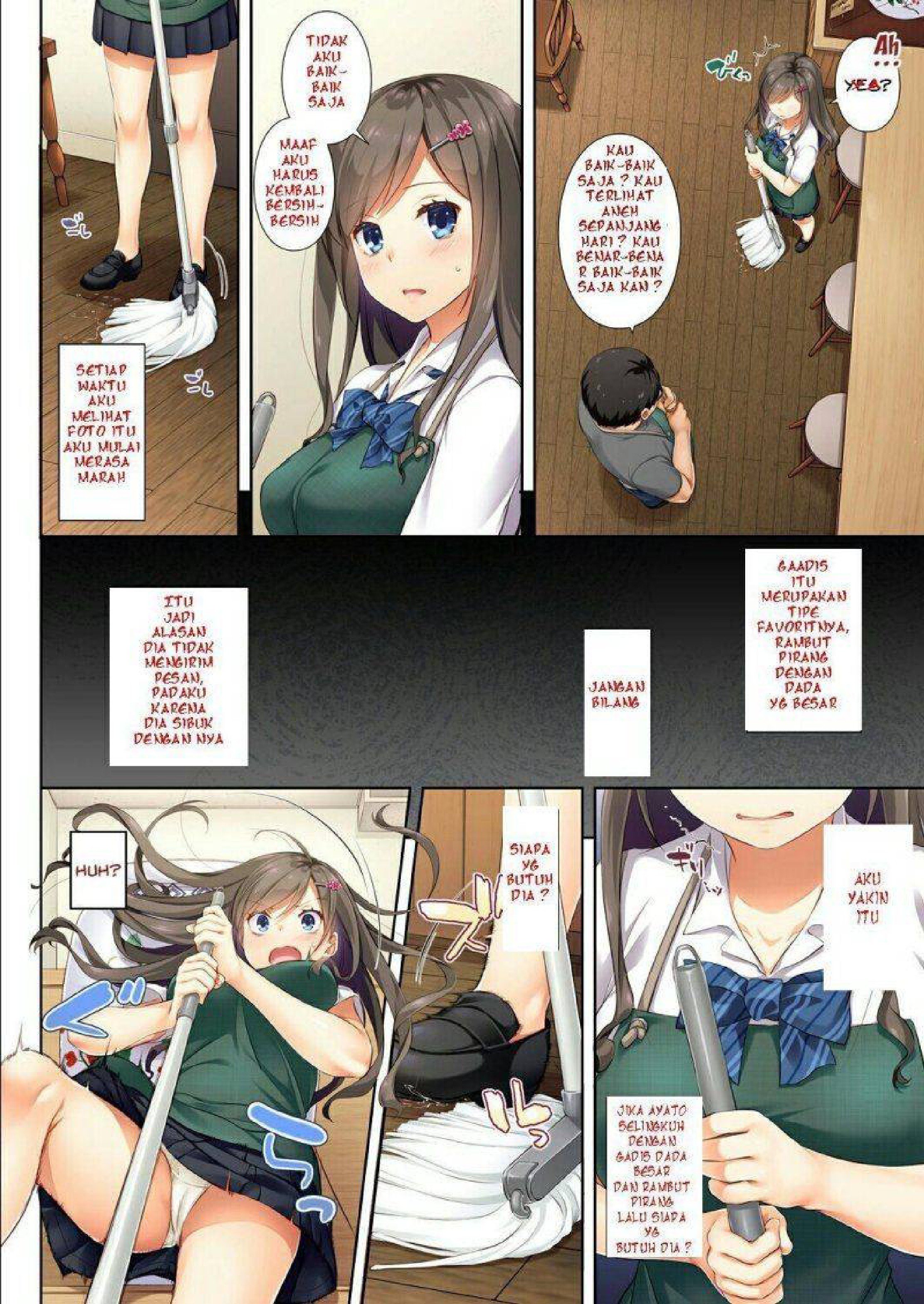 Kare To Watashi No Kowareta - Chapter 1 34