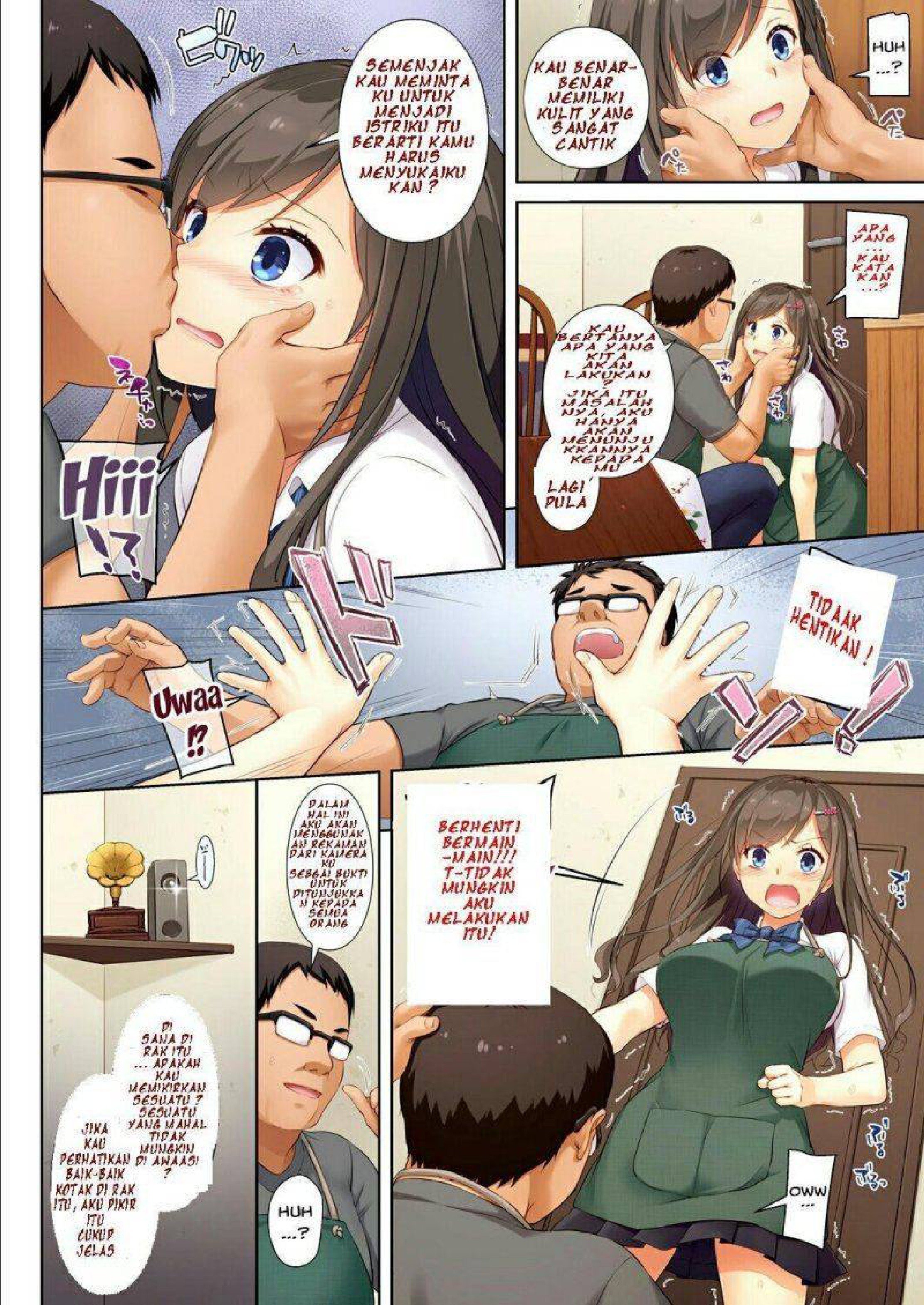 Kare To Watashi No Kowareta - Chapter 1 14
