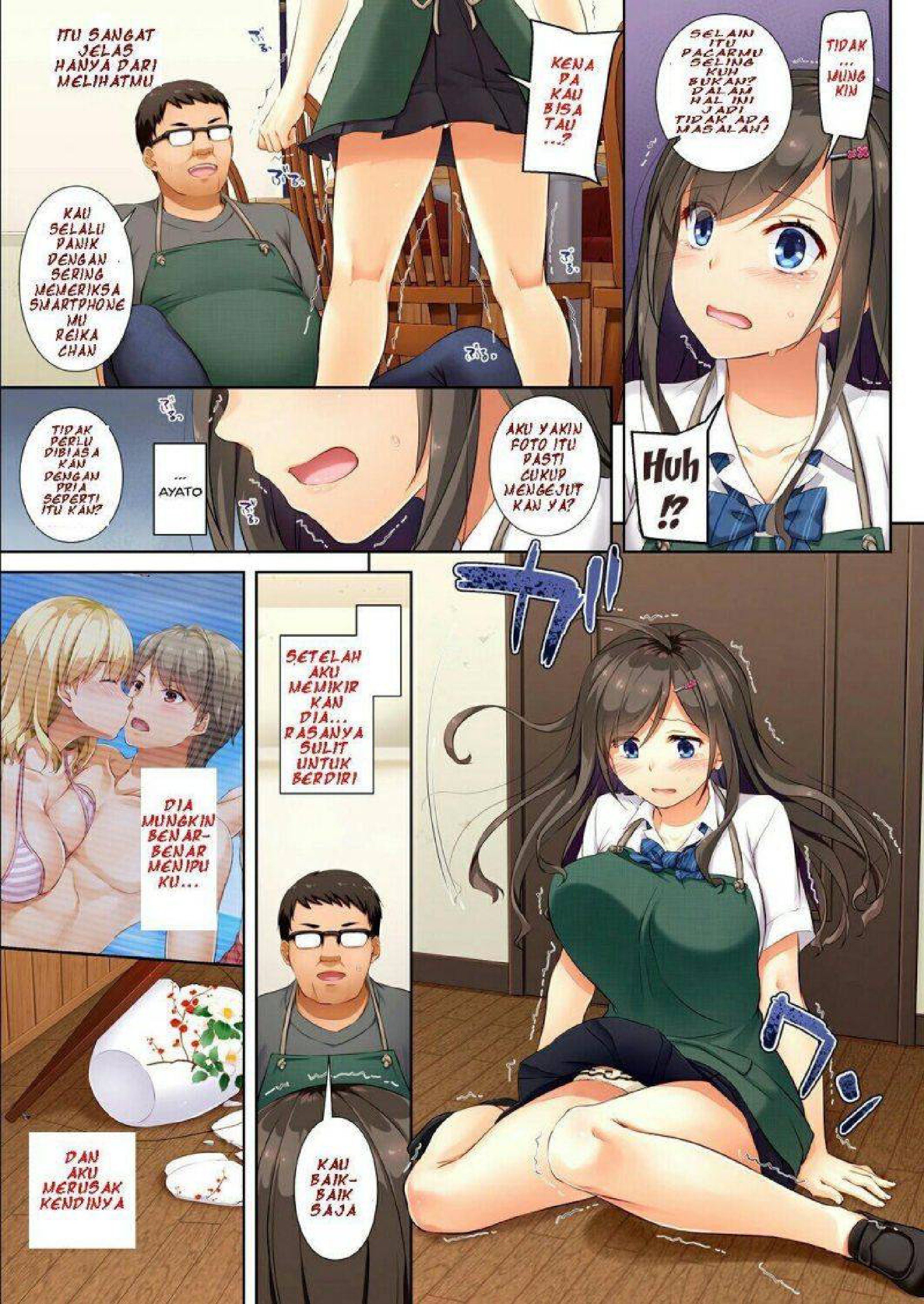 Kare To Watashi No Kowareta - Chapter 1 15