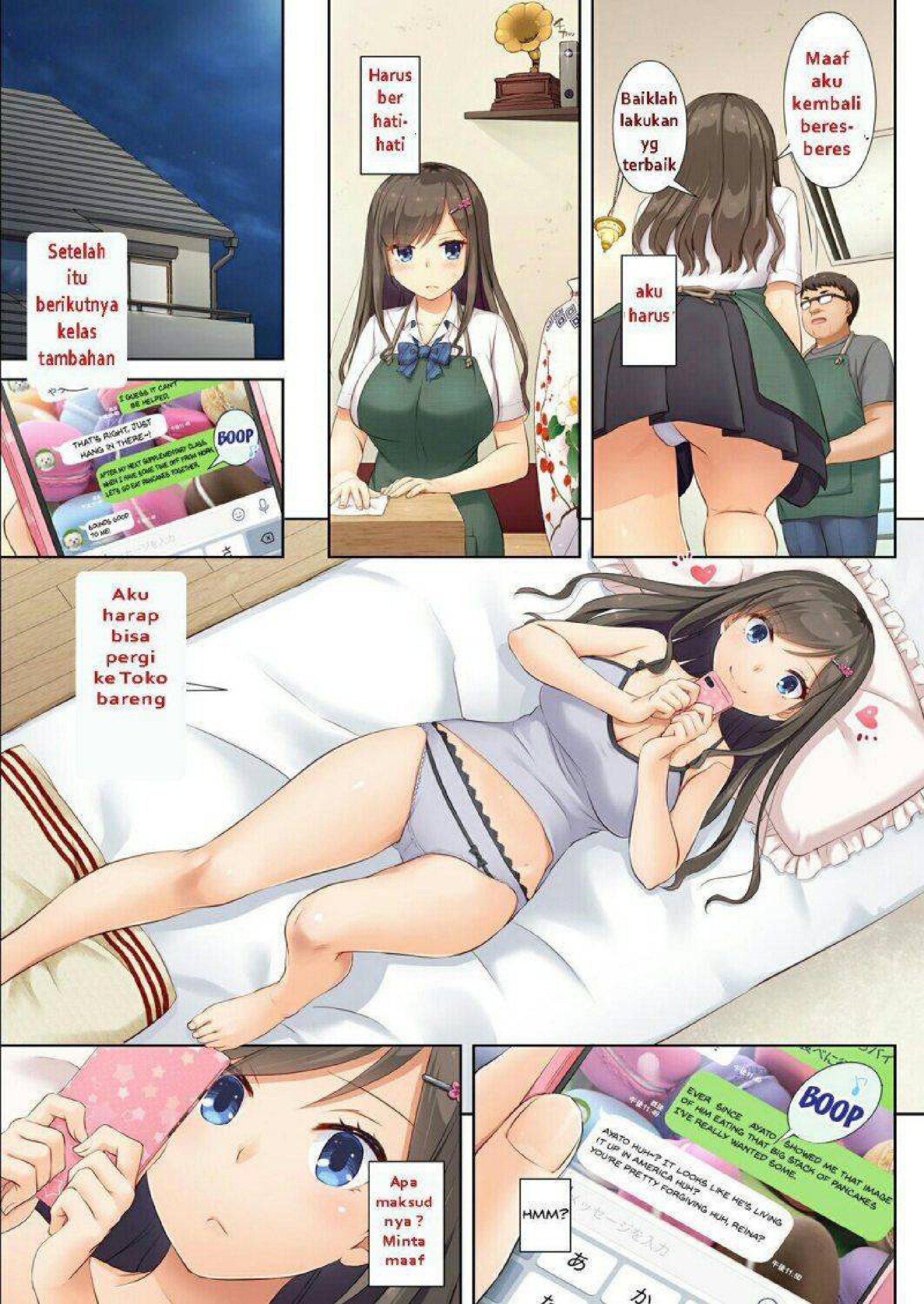Kare To Watashi No Kowareta - Chapter 1 7