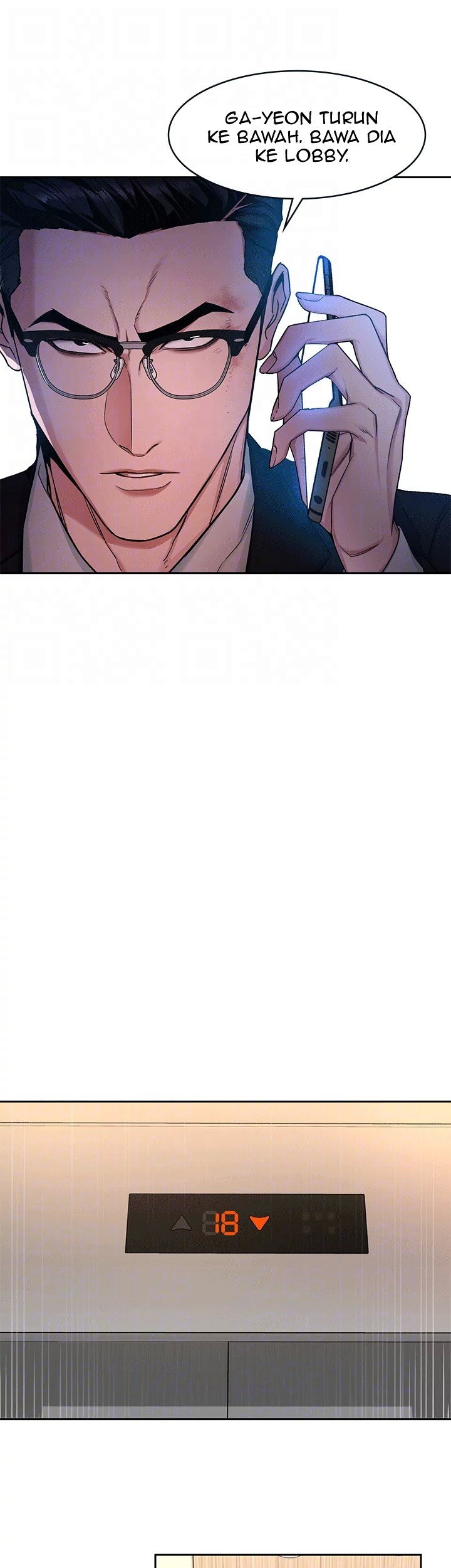 One Kill - Chapter 33 12