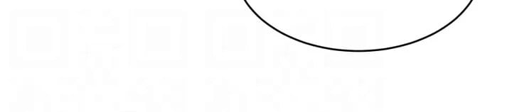 One Kill - Chapter 56 32