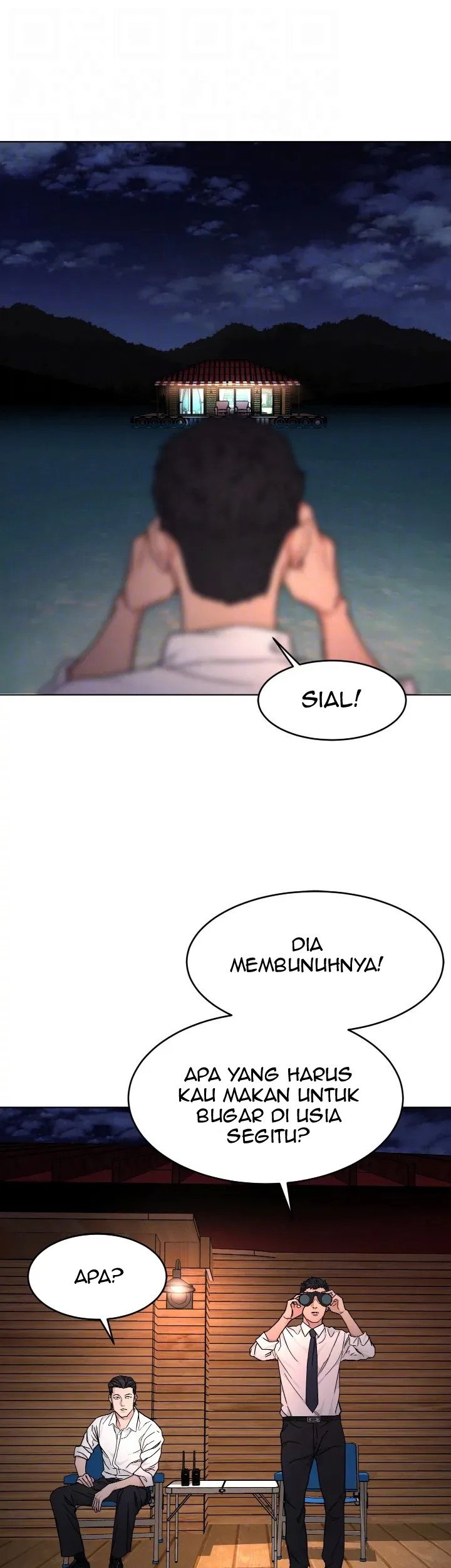 One Kill - Chapter 56 17