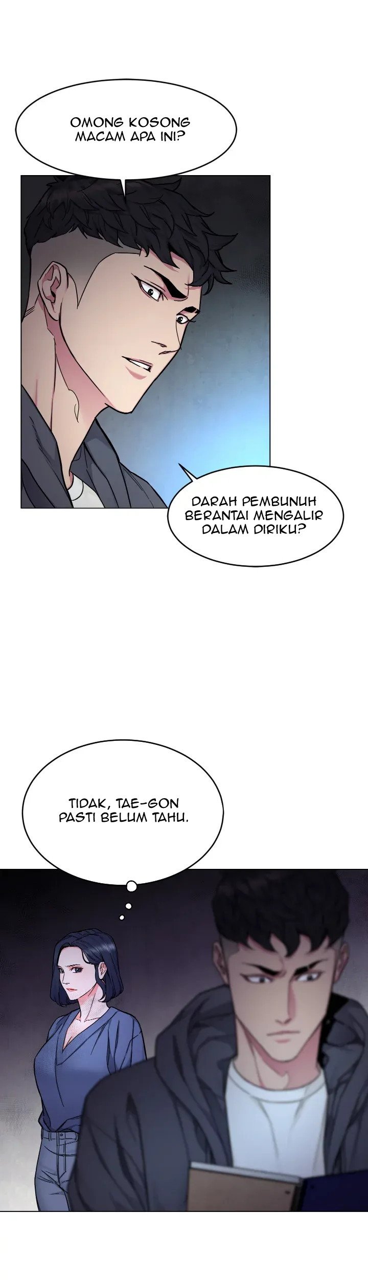 One Kill - Chapter 56 6