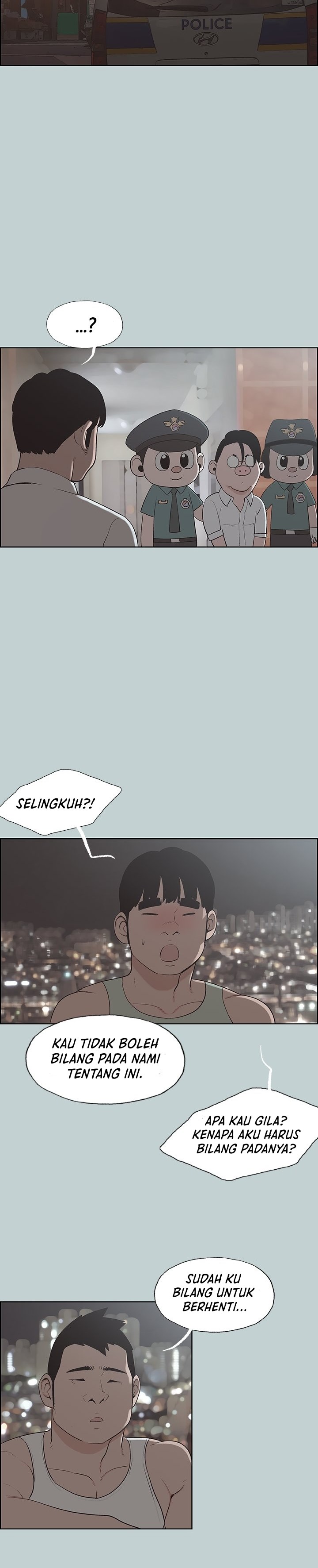 Love Square - Chapter 120 9