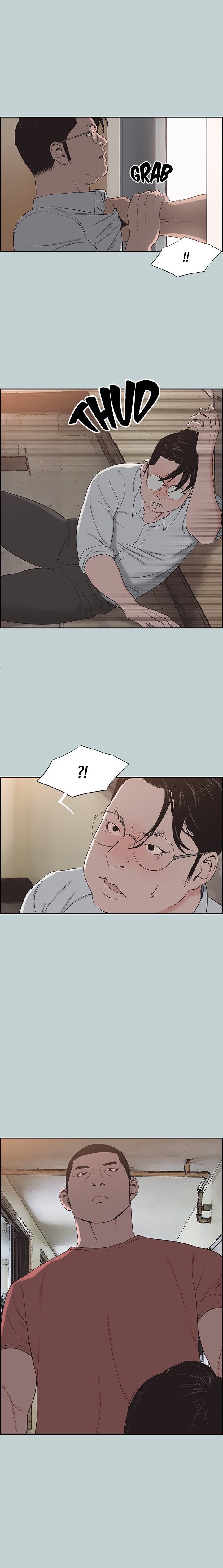 Love Square - Chapter 120 2