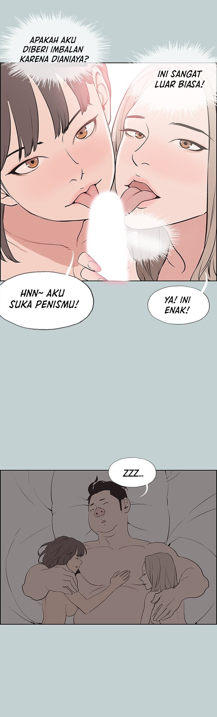 Love Square - Chapter 120 23