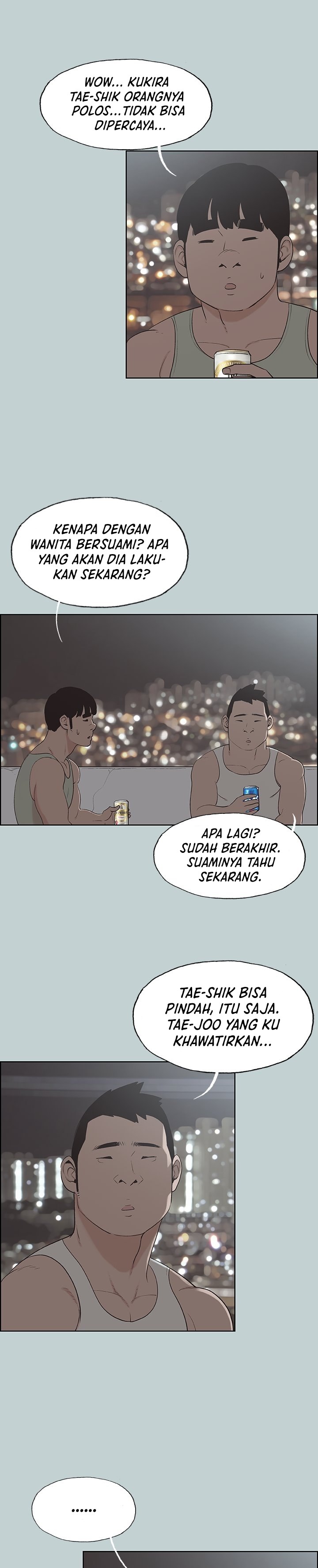 Love Square - Chapter 120 10
