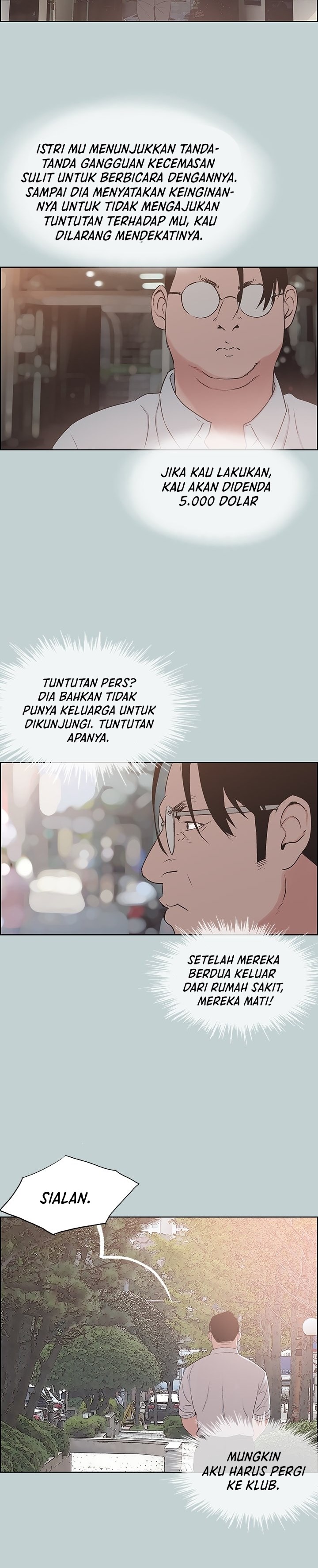 Love Square - Chapter 120 17