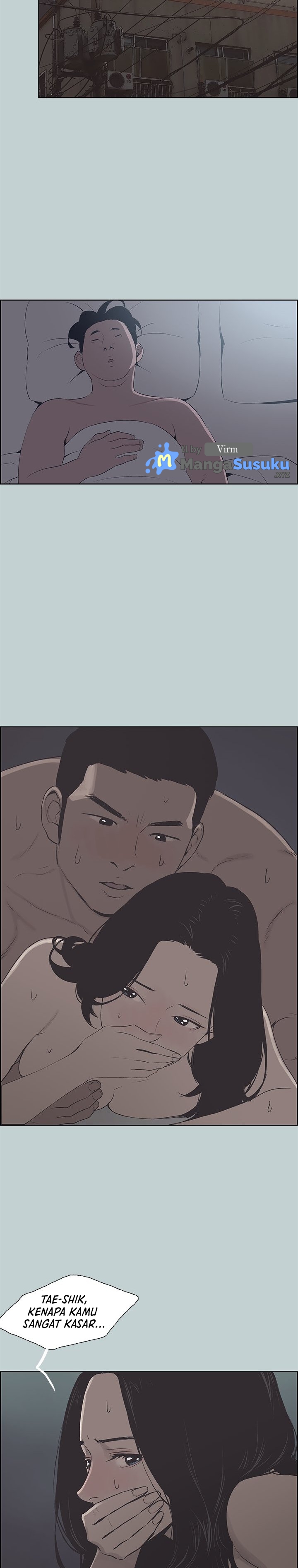 Love Square - Chapter 106 21