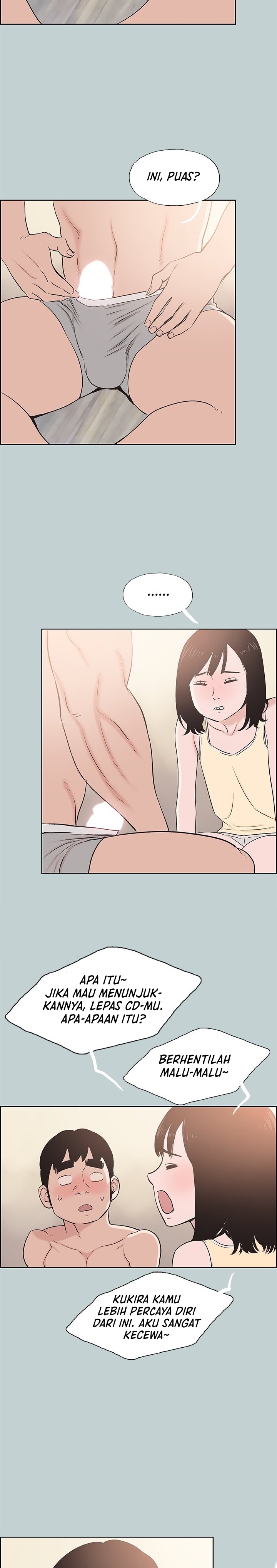 Love Square - Chapter 106 13