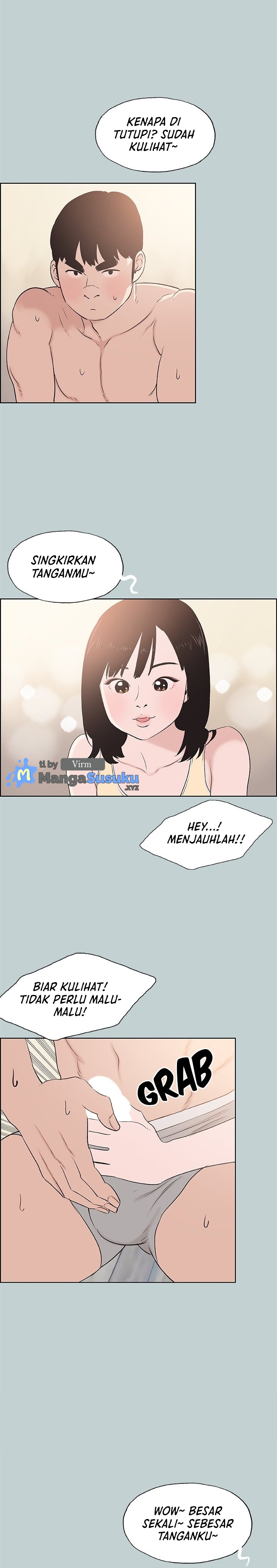 Love Square - Chapter 106 11