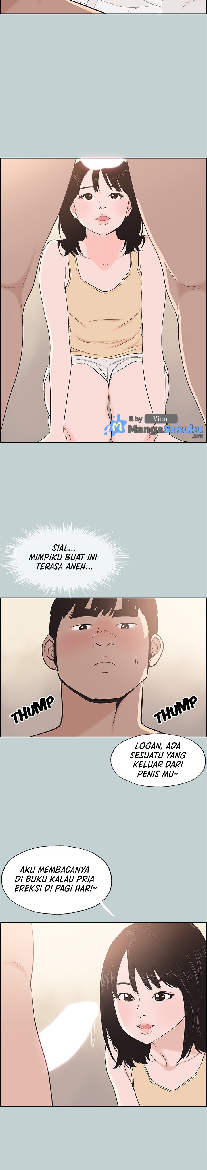 Love Square - Chapter 106 16