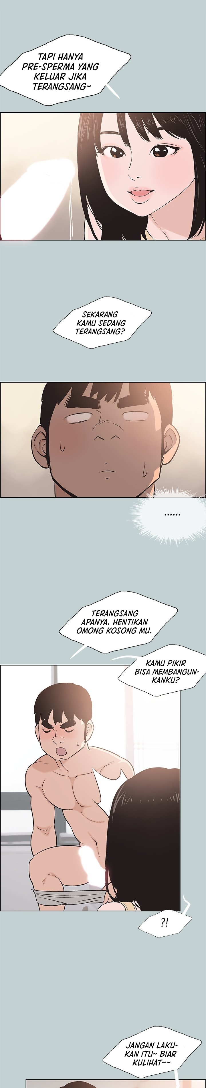 Love Square - Chapter 106 17