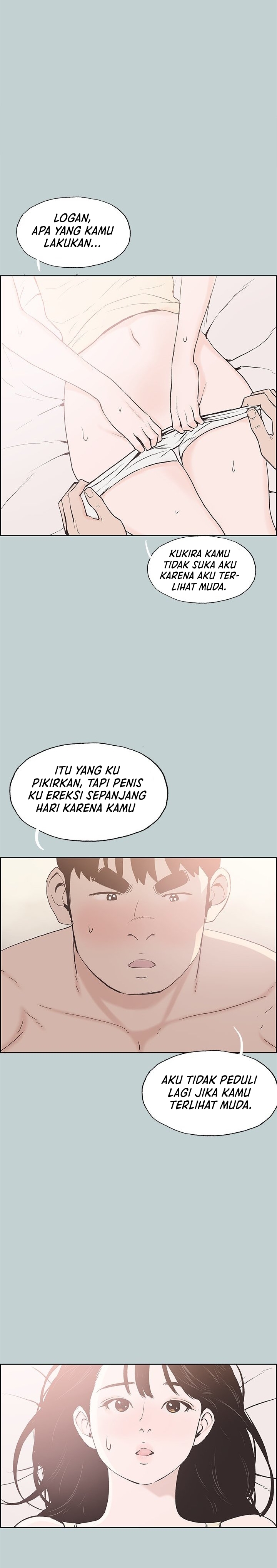 Love Square - Chapter 106 5