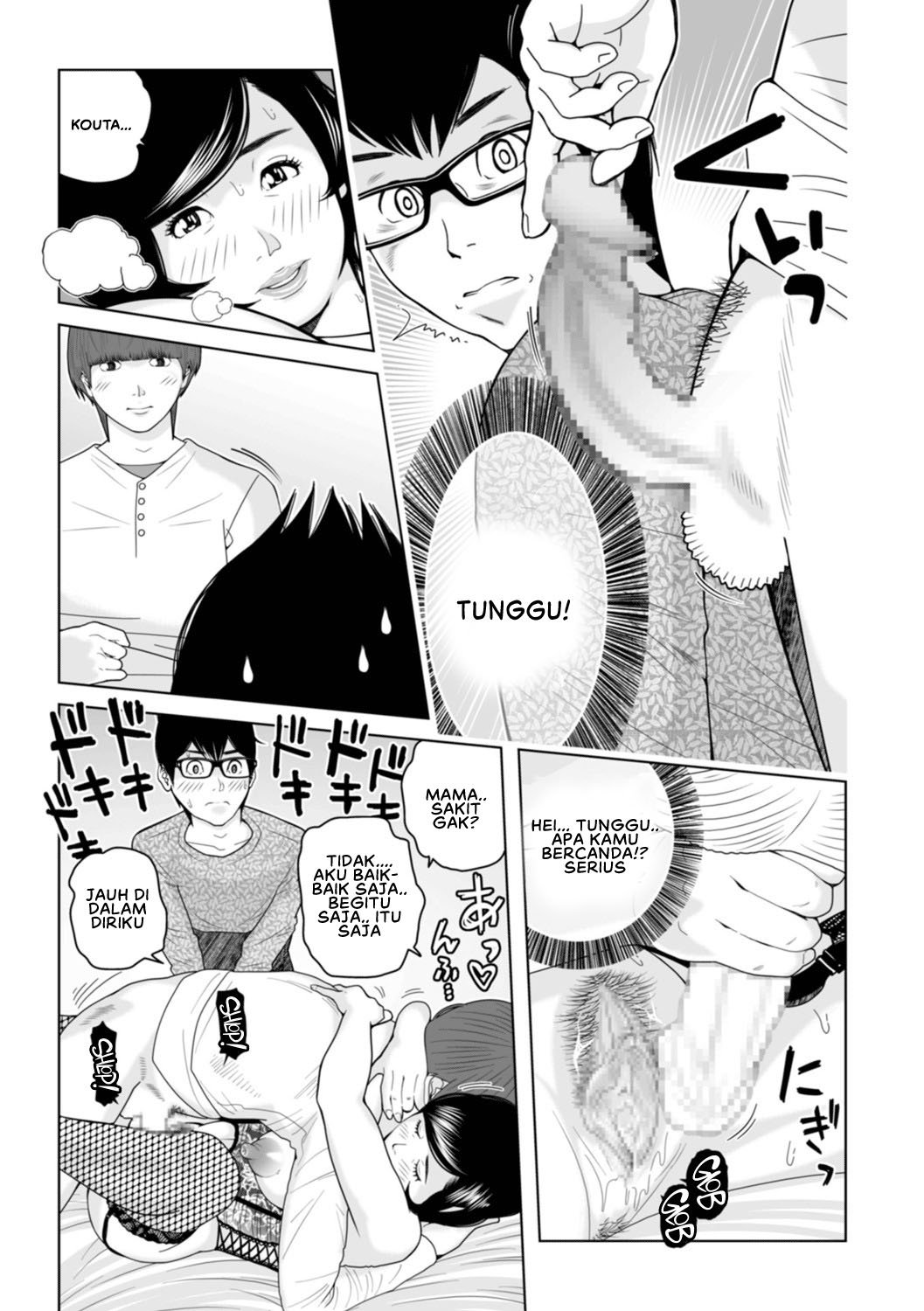 Mama-tachi Harandemo ii no - Chapter 1 21
