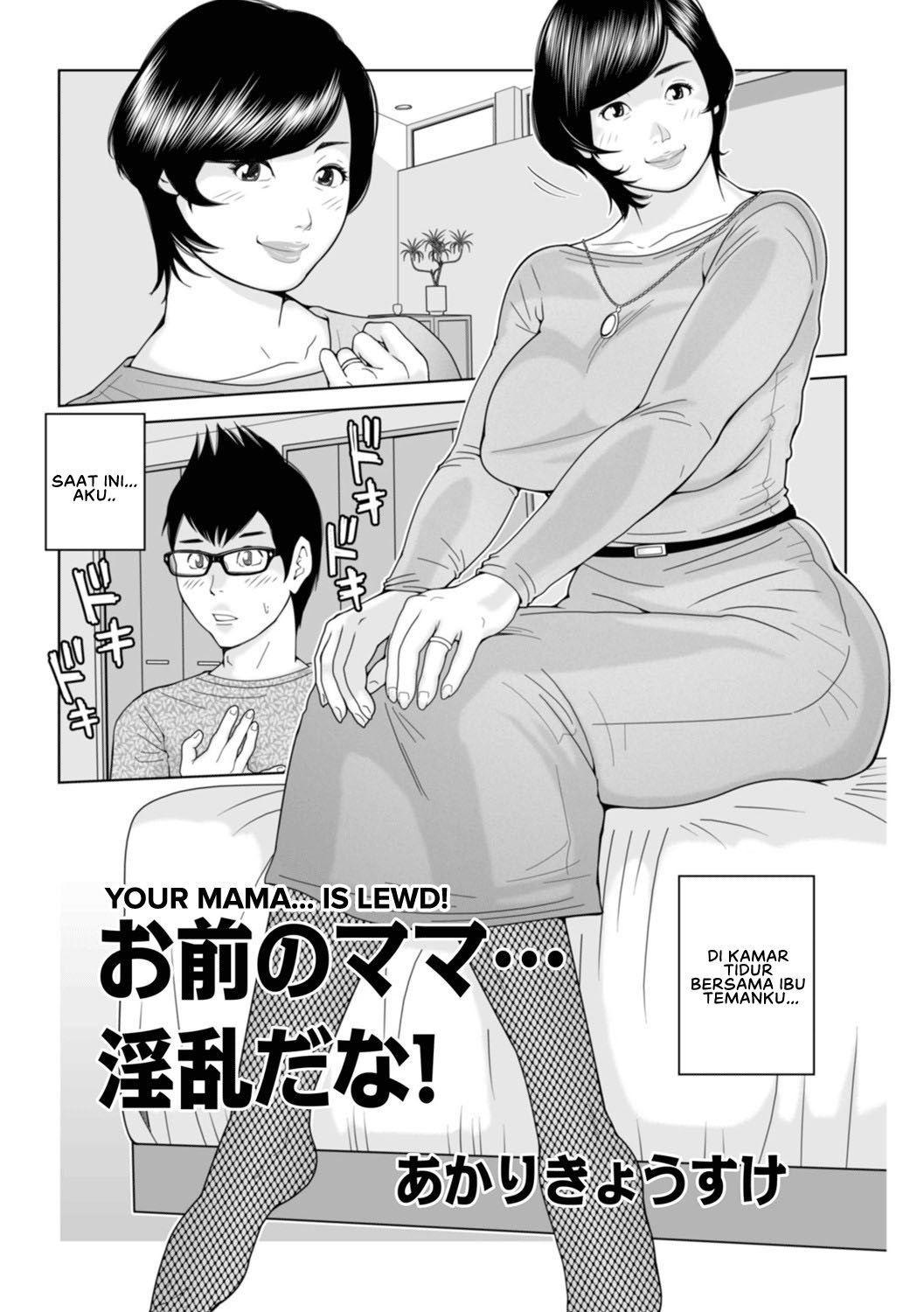 Mama-tachi Harandemo ii no - Chapter 1 5
