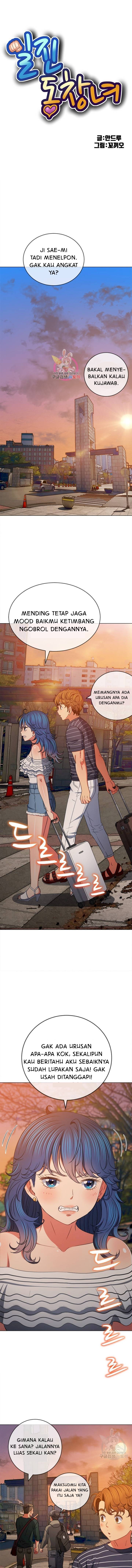 My High School Bully - Chapter 161 2