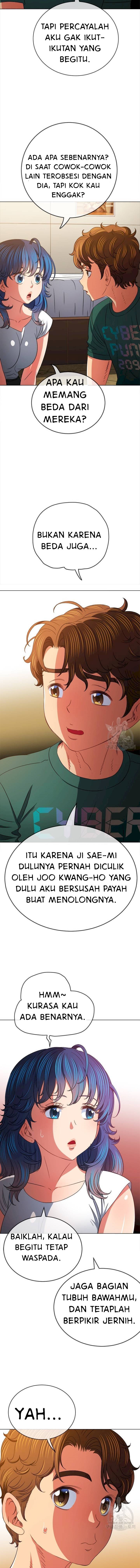 My High School Bully - Chapter 161 12
