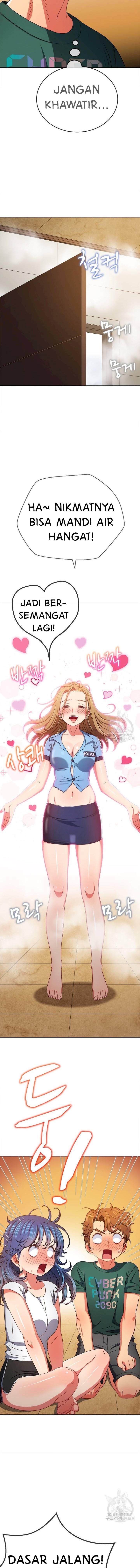 My High School Bully - Chapter 161 13