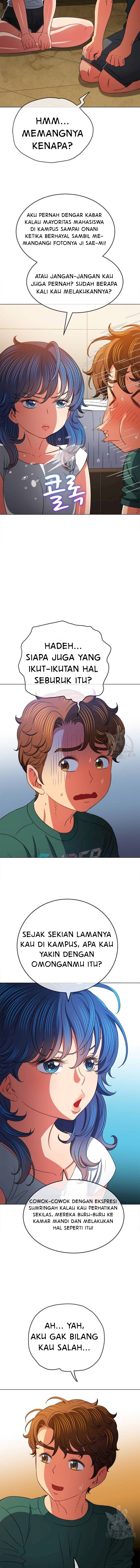 My High School Bully - Chapter 161 11