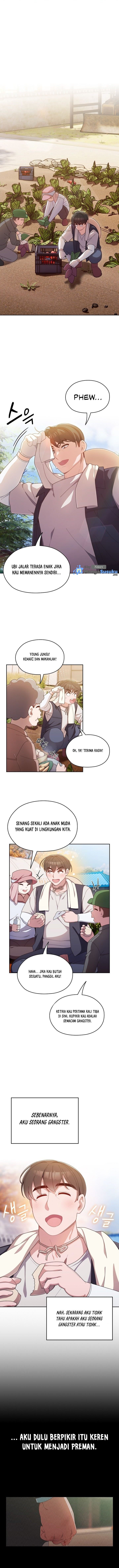 Boss! Give Me Your Daughter! - Chapter 1 2