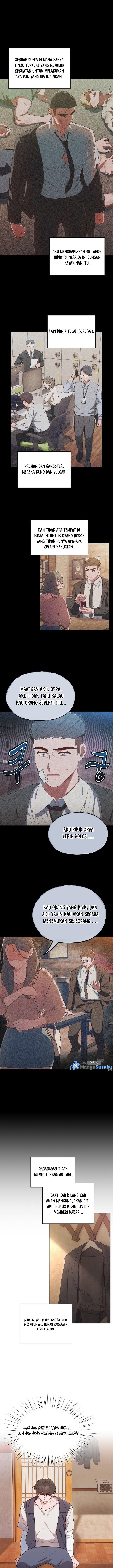 Boss! Give Me Your Daughter! - Chapter 1 3