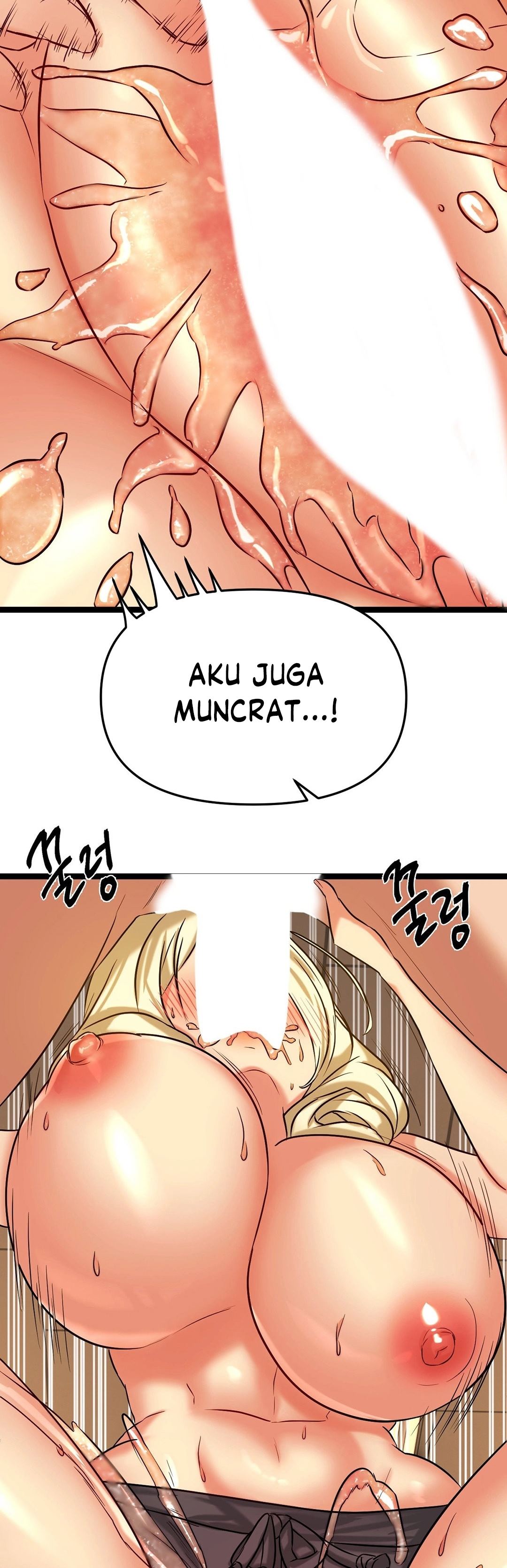 Chewy - Chapter 3 28
