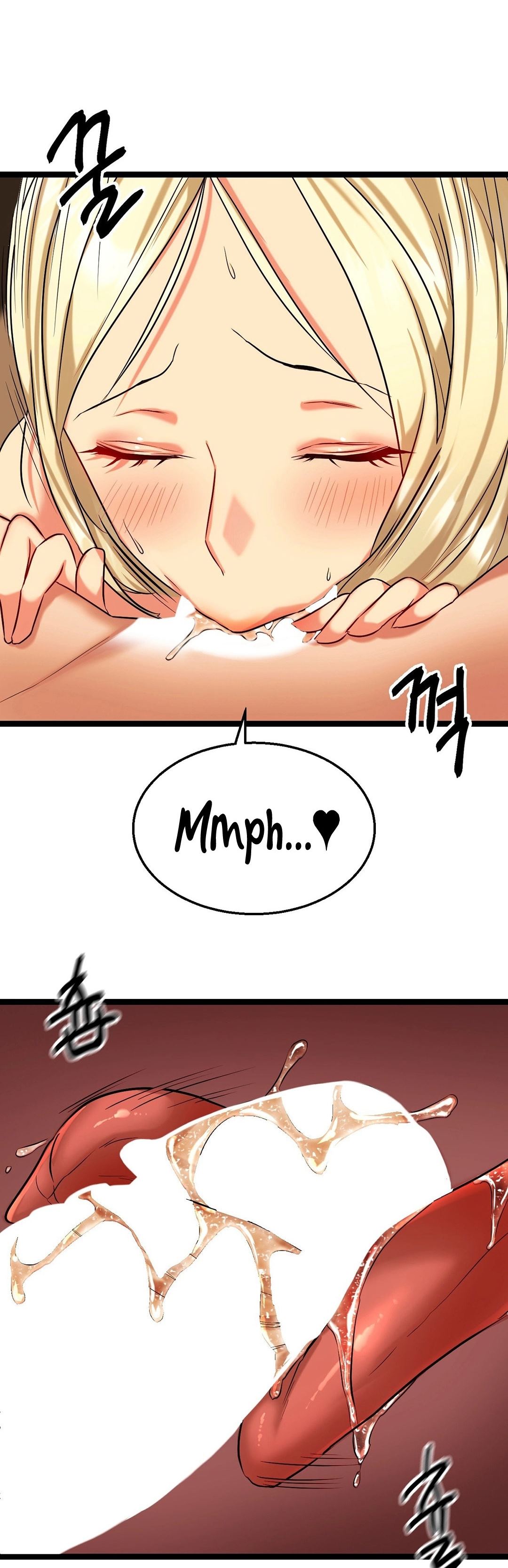 Chewy - Chapter 3 21