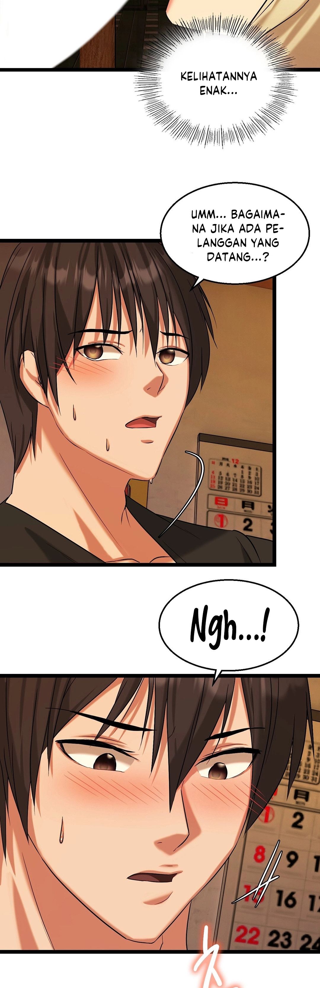 Chewy - Chapter 3 19