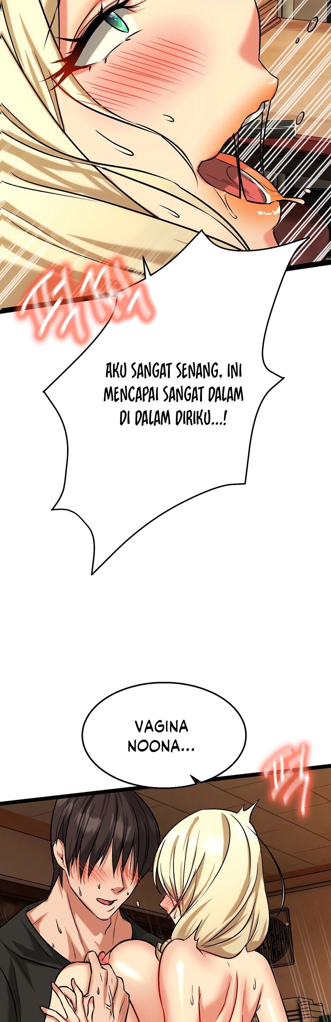 Chewy - Chapter 3 46