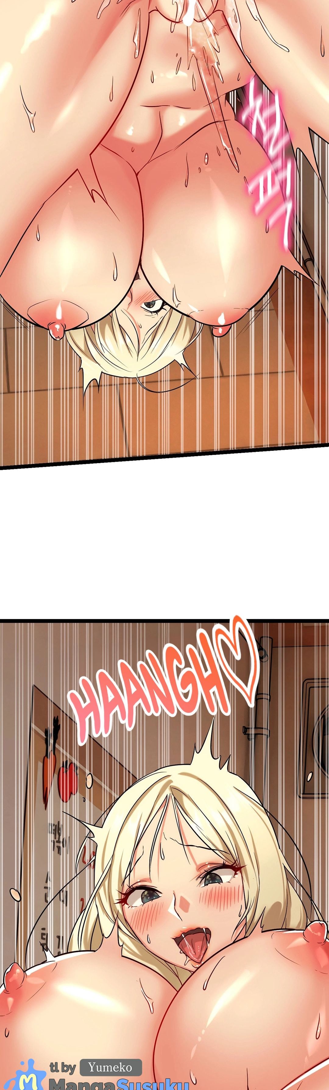 Chewy - Chapter 3 50