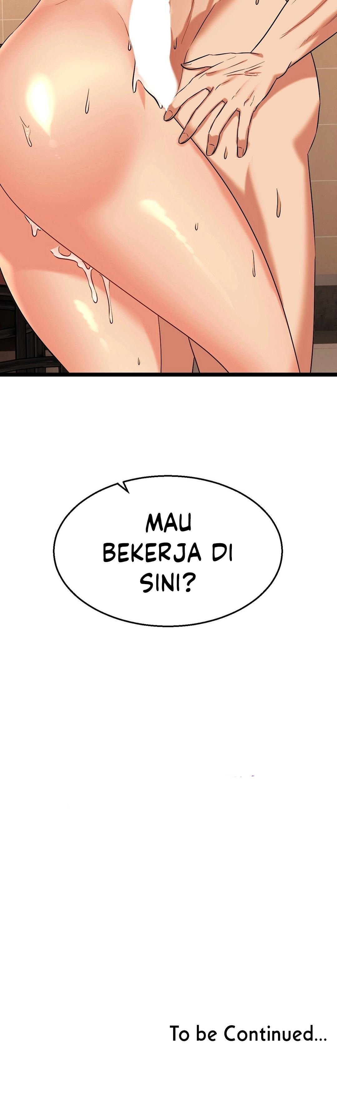 Chewy - Chapter 3 56