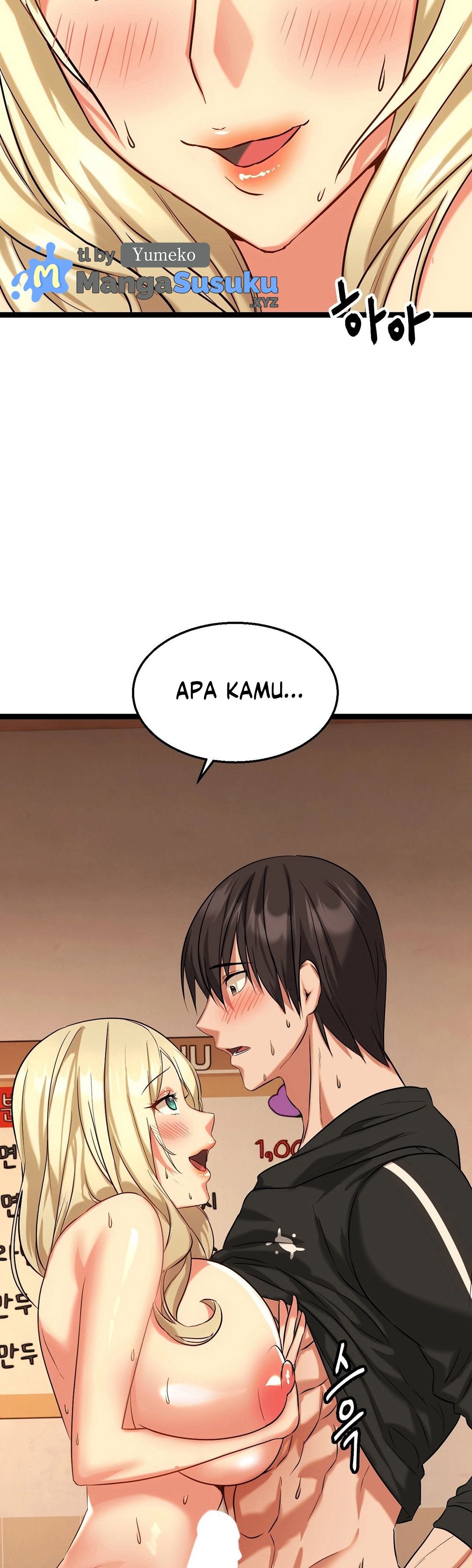 Chewy - Chapter 3 55