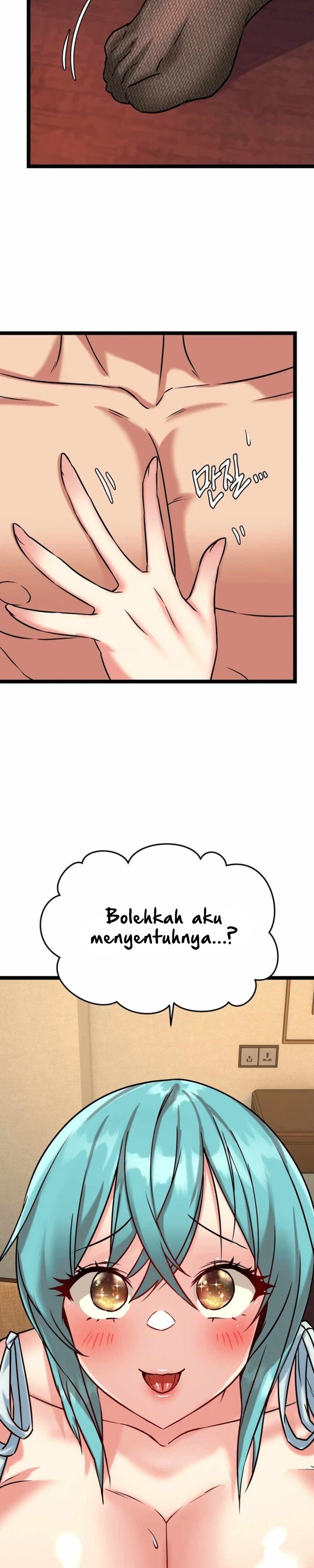 Chewy - Chapter 10 23